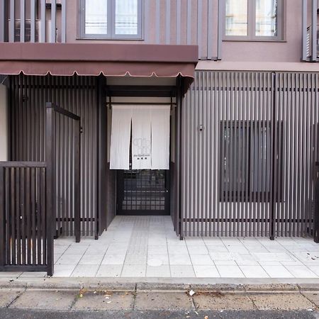 Aparthotel Gion Higashi House à Kyoto Extérieur photo