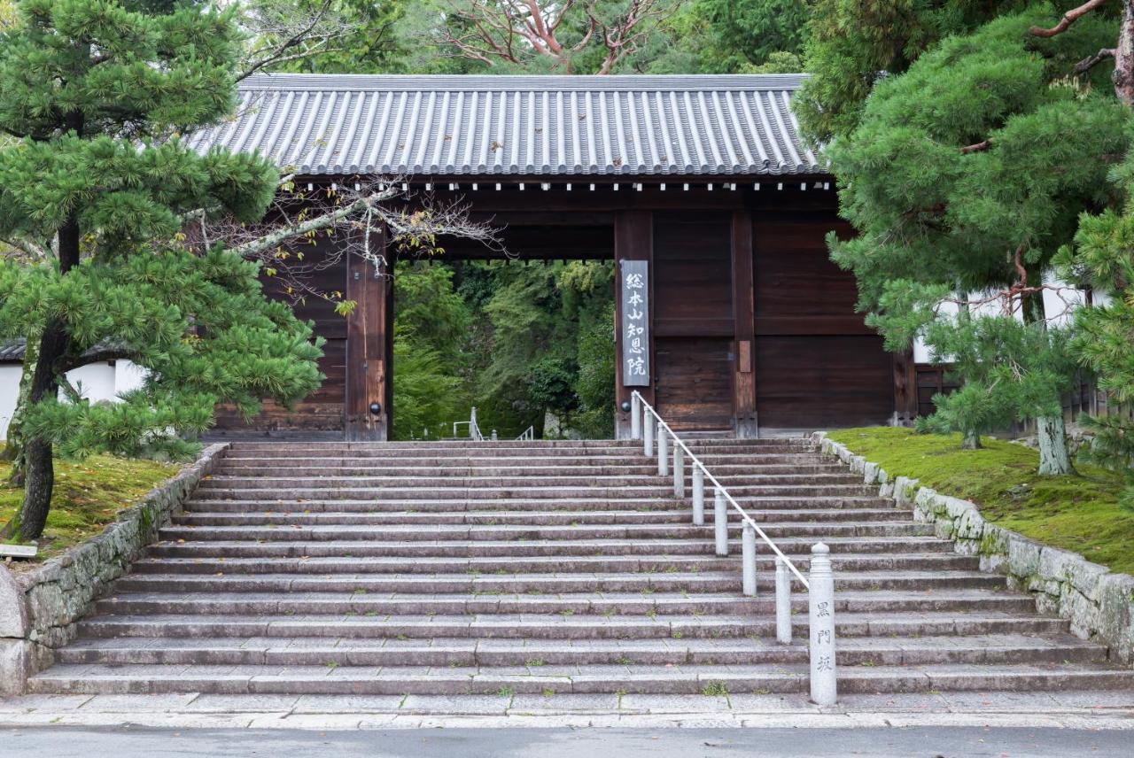 Aparthotel Gion Higashi House à Kyoto Extérieur photo