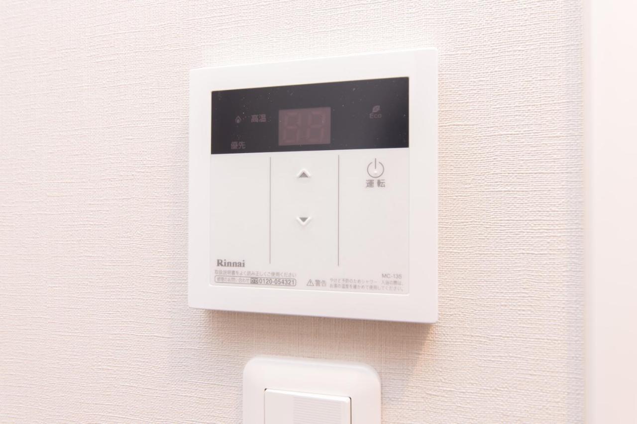 Aparthotel Gion Higashi House à Kyoto Extérieur photo